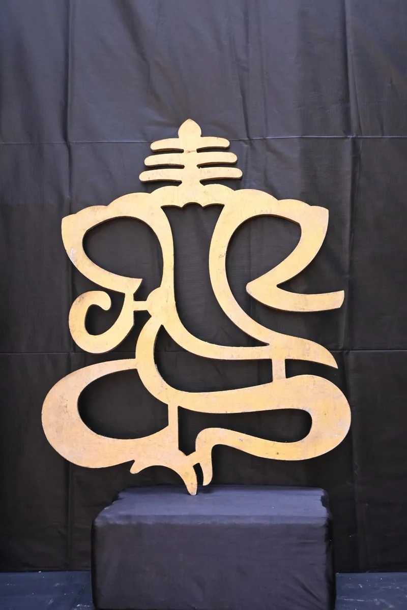 GANESH FRAME