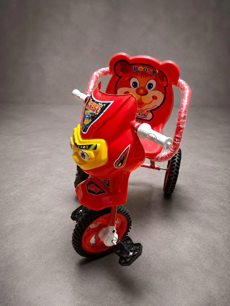 KIDS TRICYCLE