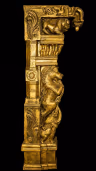 YALI PILLAR OLD 1