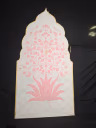 MUGHAL ARCH PANEL 1