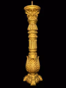 LOTUS PILLAR 2