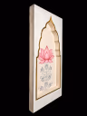 MUGHAL WOODEN PANEL 2