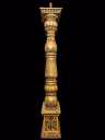 TWIN PILLAR 2