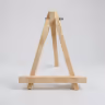 A stand 9 inch 1