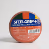 Insulation tape 2