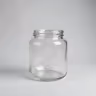 Glass pot round 5 inch 1