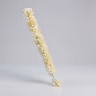 Hangings mala white 9 ft 2