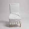 Chair cover 2