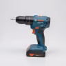 Drilling machine 1