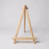 A stand mini 7.5 inch 1