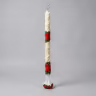 Hangins mala white&red 2ft 1